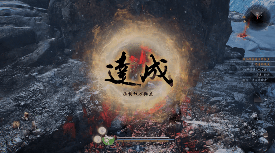 《仁王3》评测9分：复杂动作游戏的招新之路_腾讯新闻