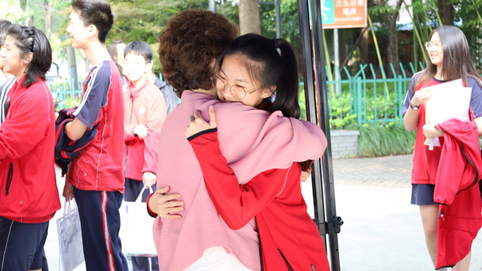 考试季落幕，祝贺考生！莫把分数当人生转折点、分水岭