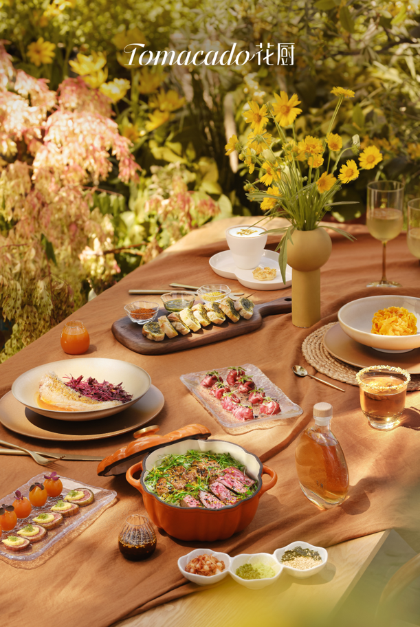 花厨:借自然治愈之力,从餐饮到生活方式-腾讯新闻