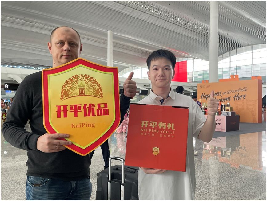 3精彩之旅|"开平优品"亮相白云机场!