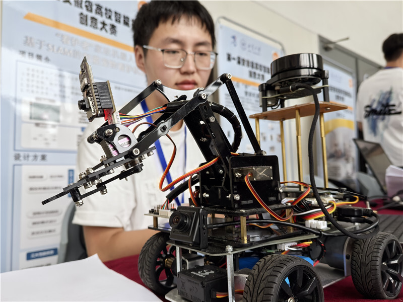 第一届安徽省高校智能机器人创意大赛开赛