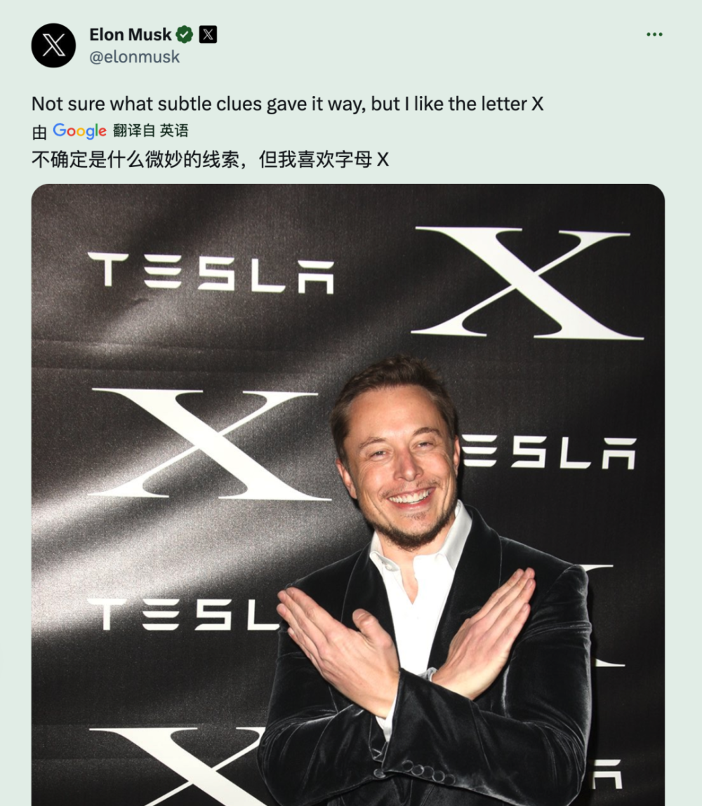 马斯克这么喜欢“X”，原来是因为…-腾讯新闻