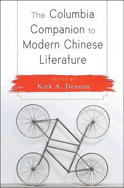 为什么说杨绛是中国现当代文坛特殊的存在？_腾讯新闻