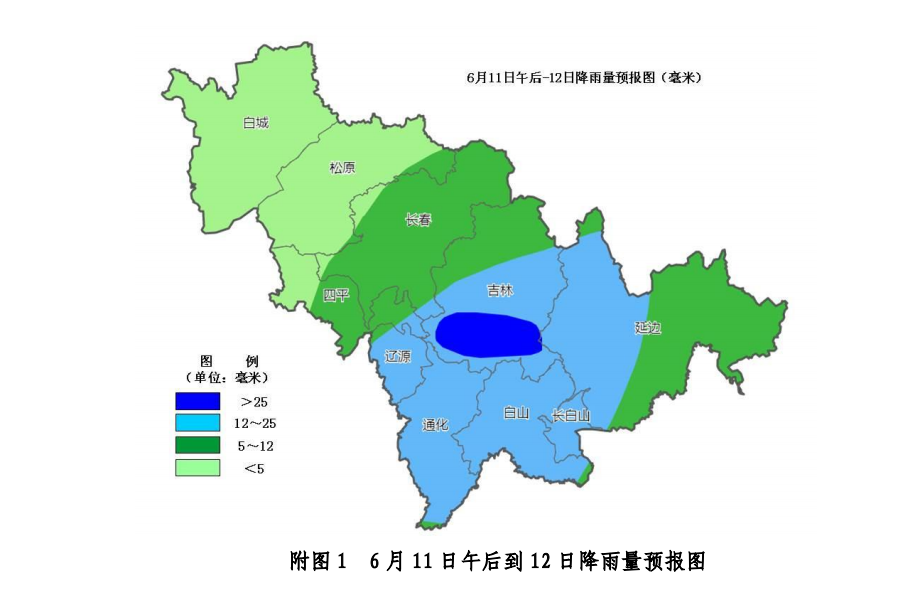 长春,四平,辽源,吉林,通化北部有对流潜势,以雷电天气为主,其中松原