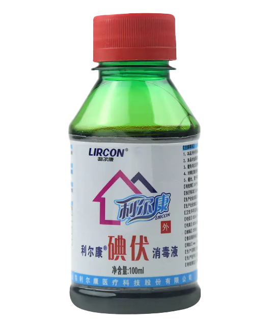 碘伏/络合碘/聚维酮碘主要成分:碘【适用范围】可用于外科手术消毒,也