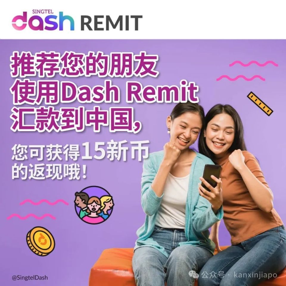移动app的消费红包_移动消费红包可以充话费吗_移动支付红包