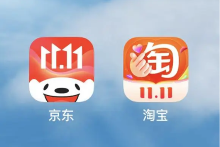 一审判赔京东10亿,阿里上诉!专家称垄断定性恐难推翻_腾讯新闻