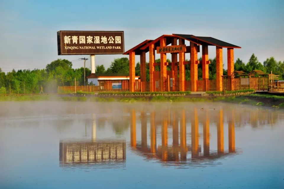 铁力透龙山景区图/酒章文创园徐徐清风凉爽一夏来场伊春之行告别匀热