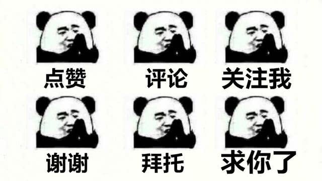 王者荣耀:网友投稿的那些诗情画意的情侣id,最后一对画风突变!