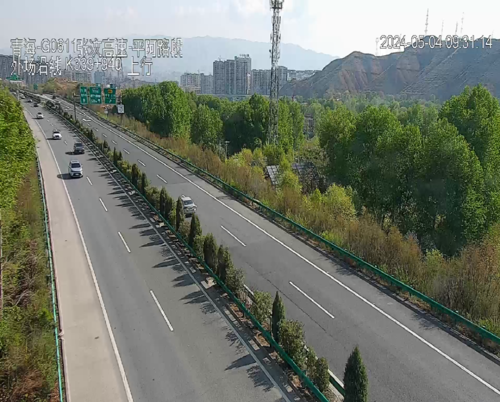 g227国道张孟线(张掖-孟连):阿毛山路段路面积雪.