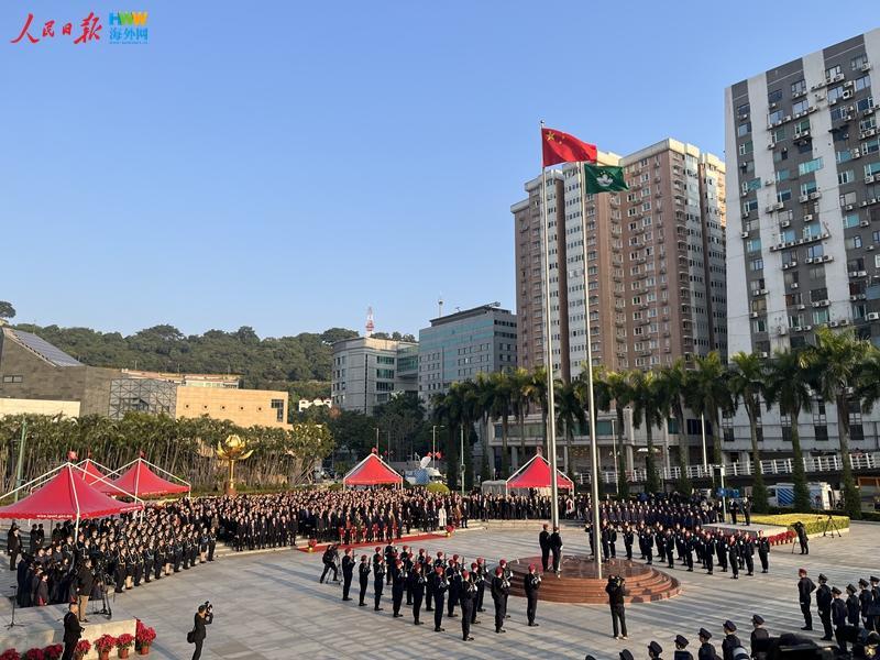 澳门隆重举行升旗仪式庆祝回归祖国25周年_腾讯新闻