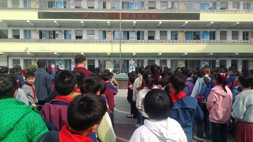 防校园欺凌为成长护航通城县北门小学开展防校园欺凌专题教育活动