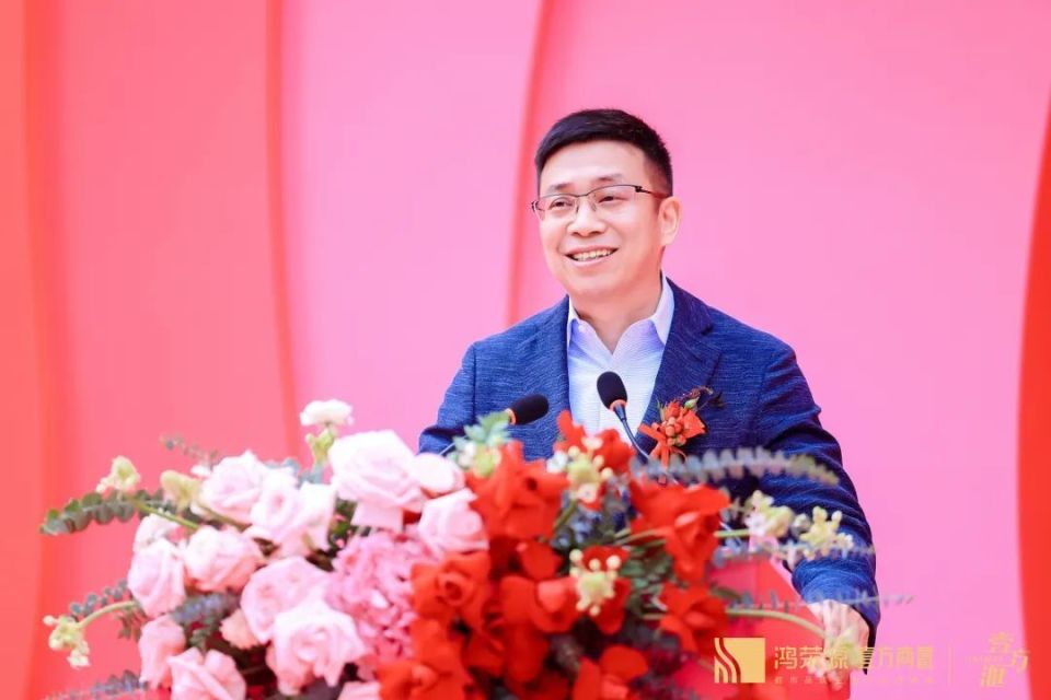 鸿荣源壹方商置旗下深圳前海壹方汇正式开业_腾讯新闻