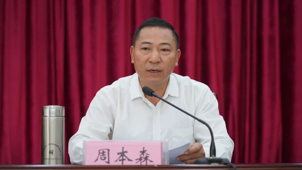 州委宣讲团到宾川宣讲党的二十届三中全会精神_腾讯新闻