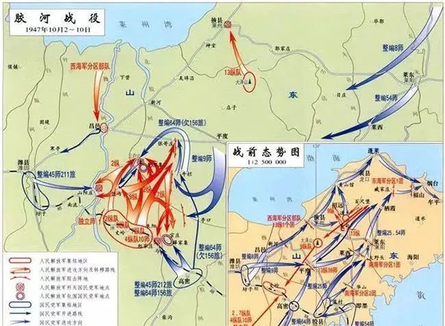 许世友谭震林指挥的胶东保卫战创造以弱胜强的战争奇迹