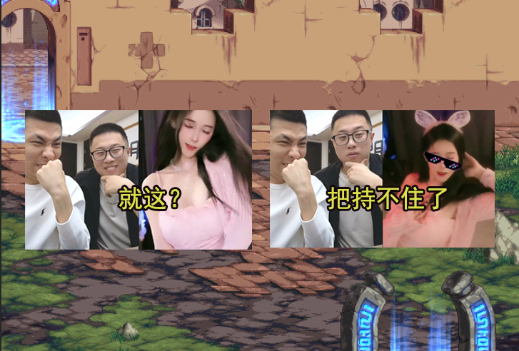 大龙猫小风车首秀来了不料在遇到旭旭宝宝之后,大龙