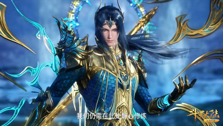 史莱克七怪全员晋级封号斗罗，新形象曝光，奥斯卡封号遭调侃