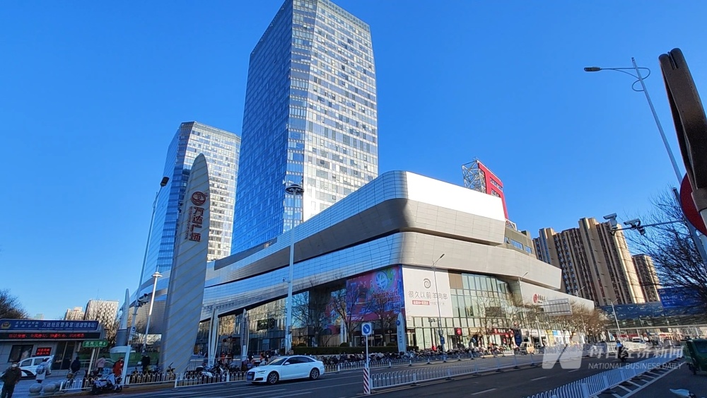 3·15商场消费调研案例|北京通州万达广场:从零售业态转变为体验业态