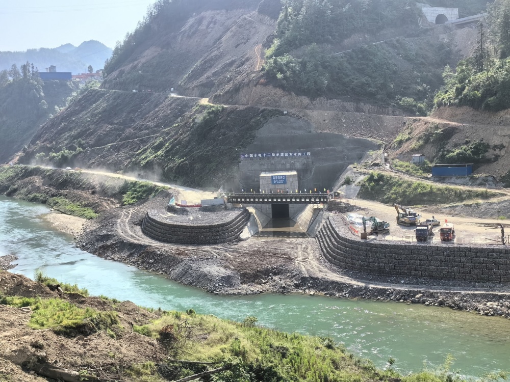 全长639.58米导流洞完工验收 达州固军水库进度再刷新