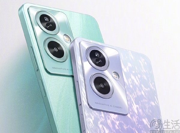 oppoa2将于1111正式开售最低仅1699元起