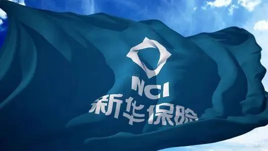 斥资百亿抄底万达,净利下跌43%全面落后于太平人寿