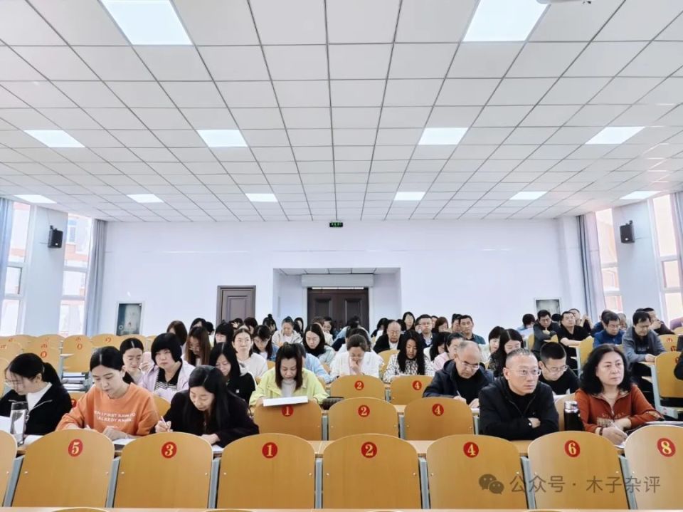 山阴一中召开高三年级考前冲刺研讨会