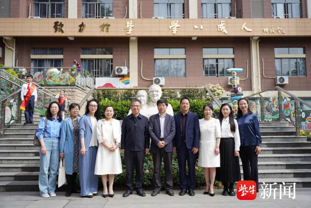 课题展示"三小"成果汇报演出精彩纷呈据悉,南京市力学小学"儿童研究