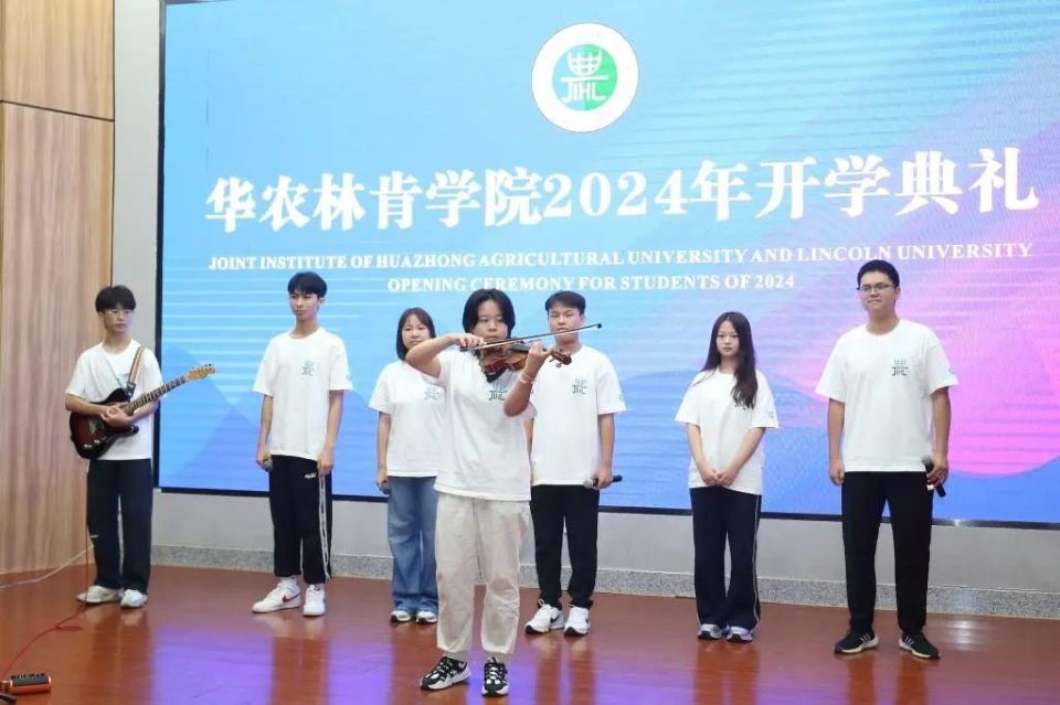 华农经济管理学院：青春记忆与梦想启程的舞台