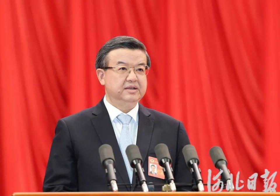 河北省政协十三届三次会议开幕