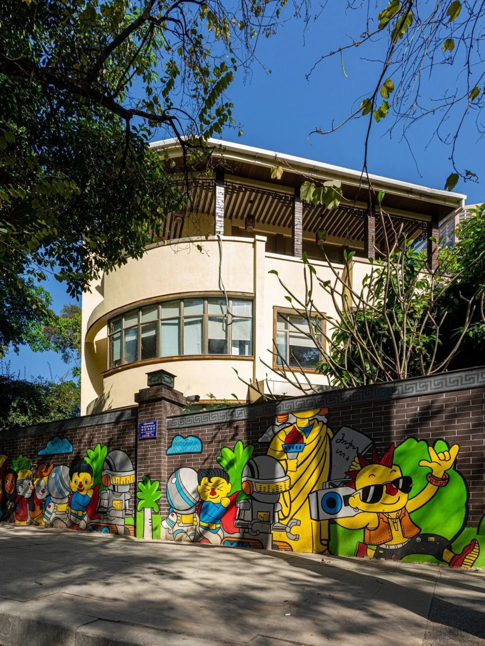 转角遇见惊喜!越秀多彩墙绘,超好拍!