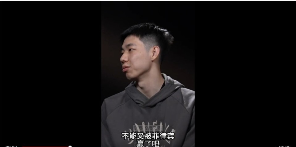 朱俊龙回忆男篮亚运会：当时真的不想再输给菲律宾_腾讯新闻