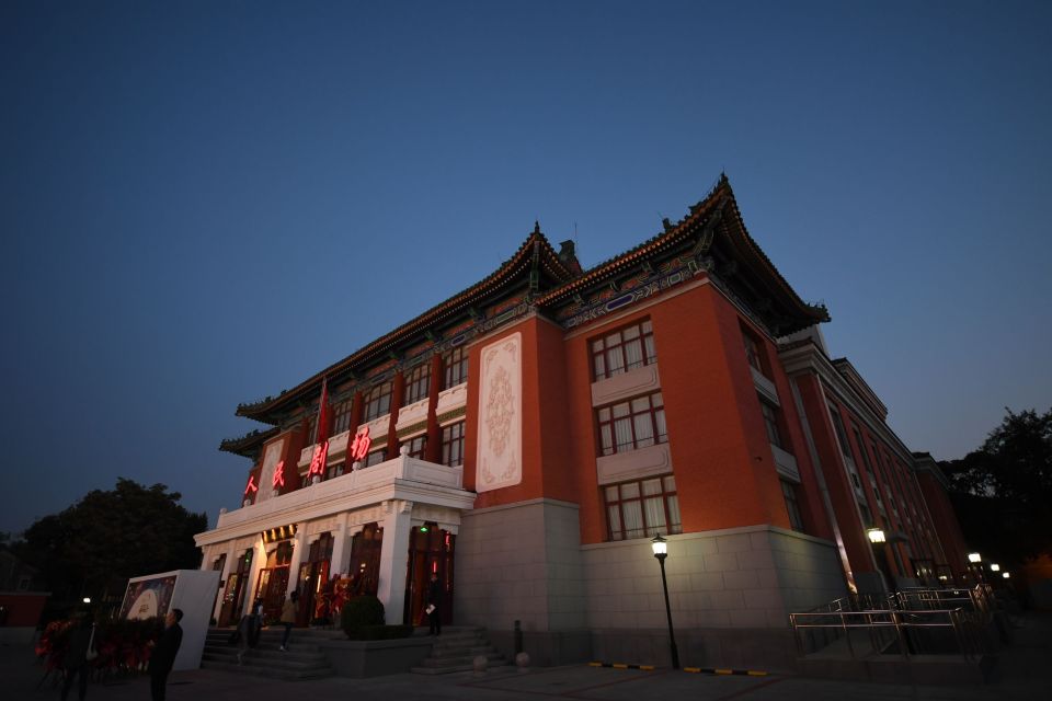 人民剧场又响皮黄,《张协状元》启幕重张