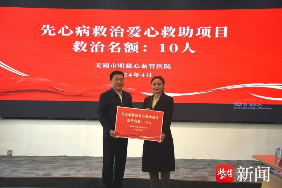 一场主题为"石榴籽 心连心"的梁溪循化互嵌式发展主题活动在循化举行