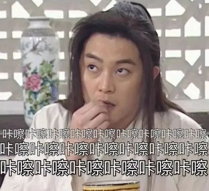 嗯?黄衣球队?中锋大四喜?要素察觉!