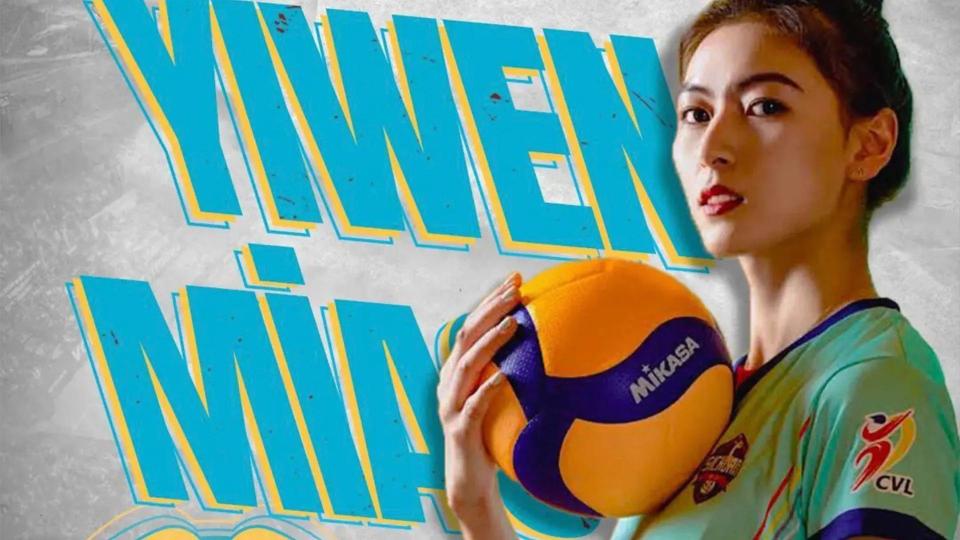 5拦世界名将面对强敌缪伊雯打出漂亮数据下赛季值得豪门青睐