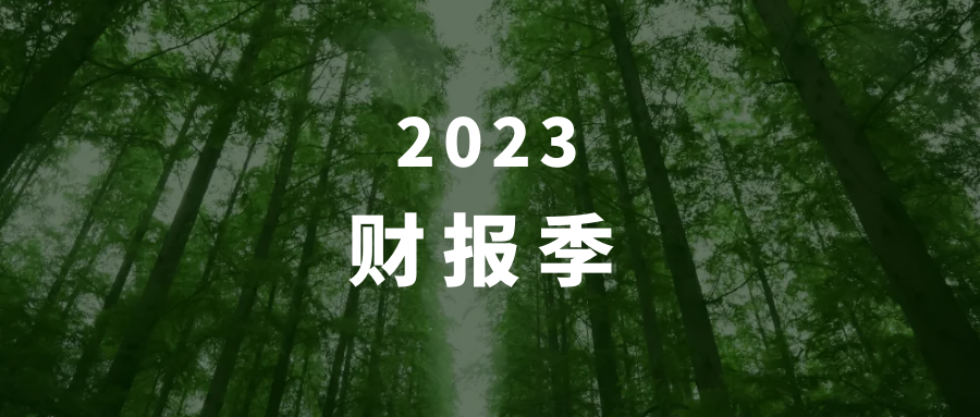 上市影视公司，去年谁在闷声赚大钱？中铁八局董事长自首2023已更新(腾讯/网易)中铁八局董事长自首