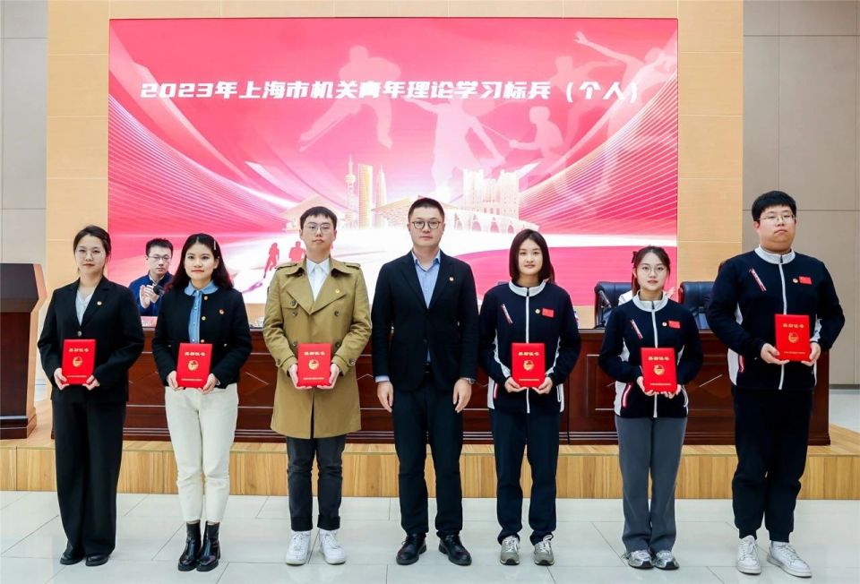 共筑体育强国梦 青年建功正当时,2024年上海市体育局系统共青团工作