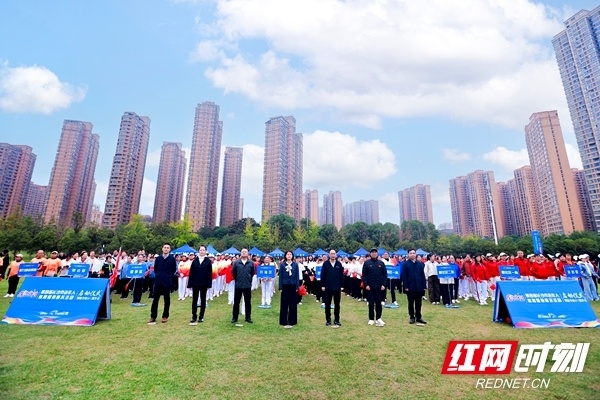 银龄展风采·活力颂华年 第四届长沙市老年人体育健身展示活动启幕