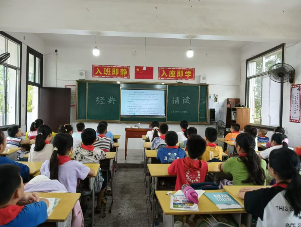 安乡县三星咀中学:推广普通话 传承华夏情_腾讯新闻