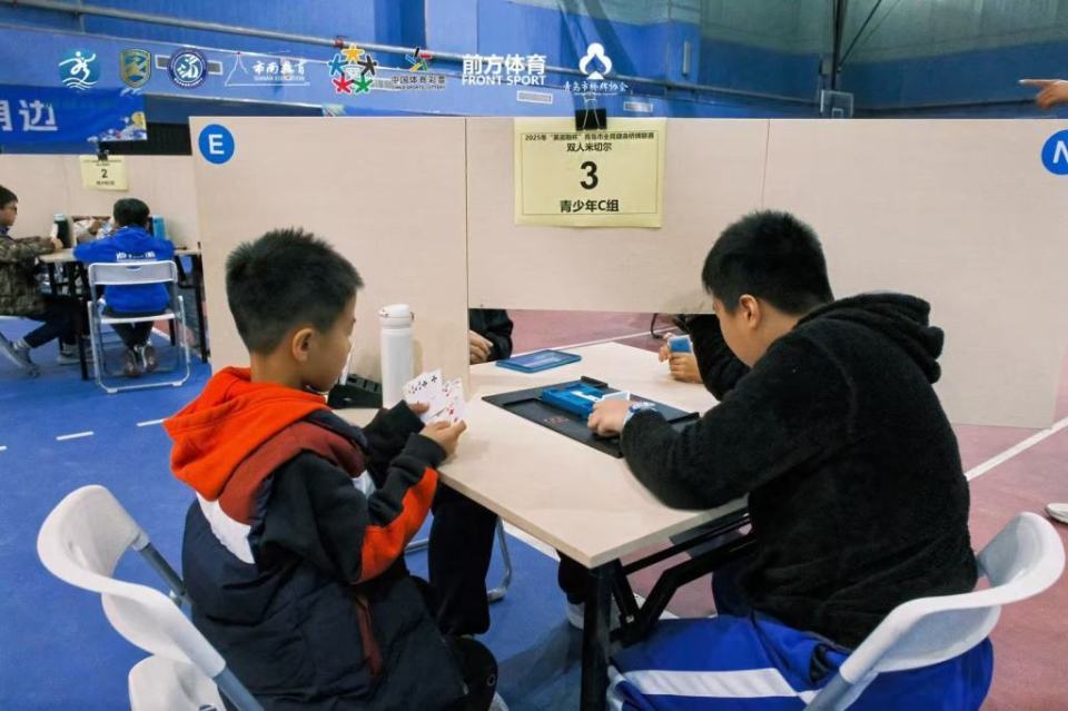 青岛六运会（群众组）桥牌联赛和激光枪射击公开赛举办