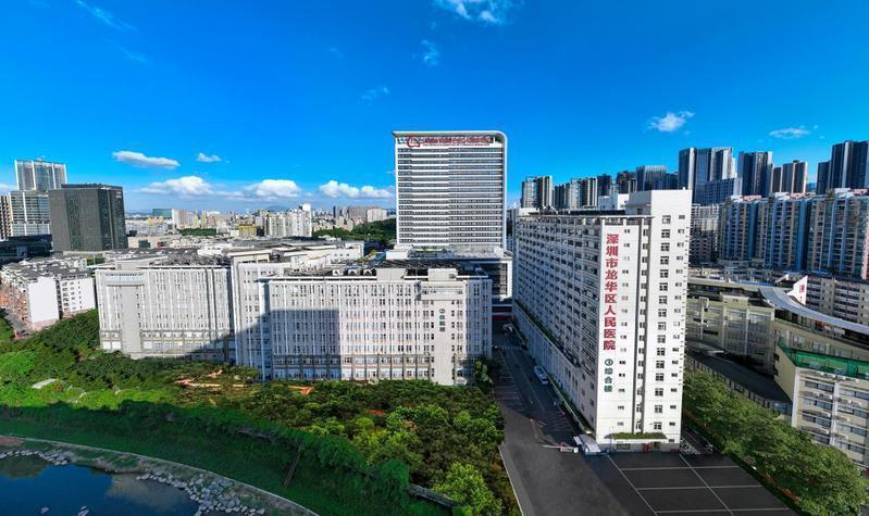 龙华区人民医院新外科楼正式启用_腾讯新闻