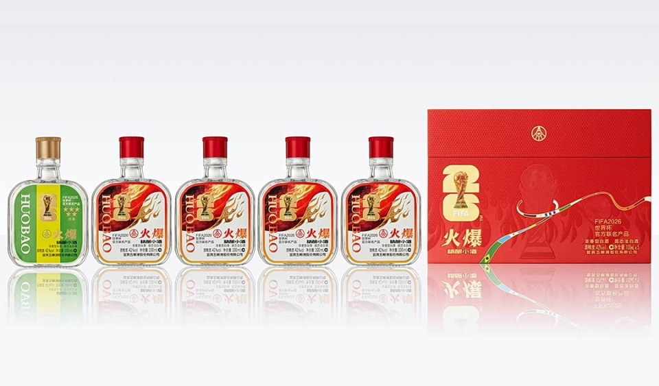 高端之困：茅台批价失守，五粮液艰难“渡劫”-腾讯新闻