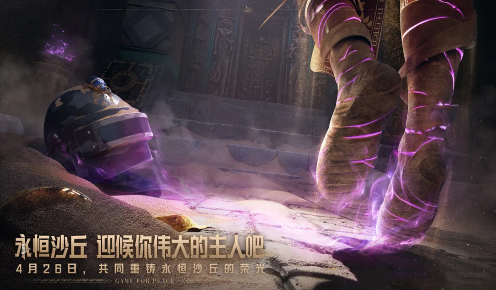 光子真大方,s1玩家猜错了!_腾讯新闻