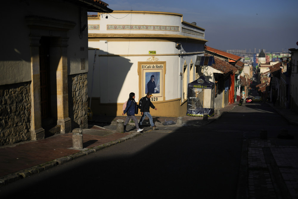 哥伦比亚波哥大城市掠影