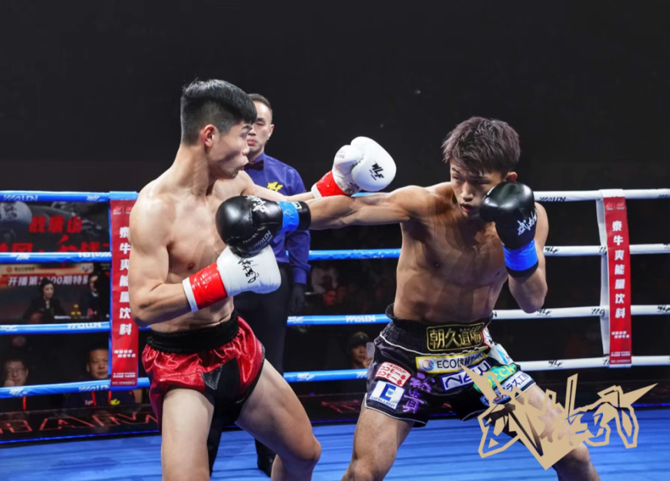 2023年5月,朝久裕贵5局战胜中国选手杨明,第二次卫冕60公斤级世界金