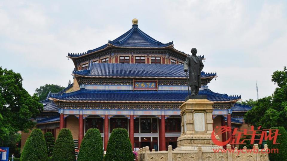 广州中山纪念堂25年来最大规模修缮已完成