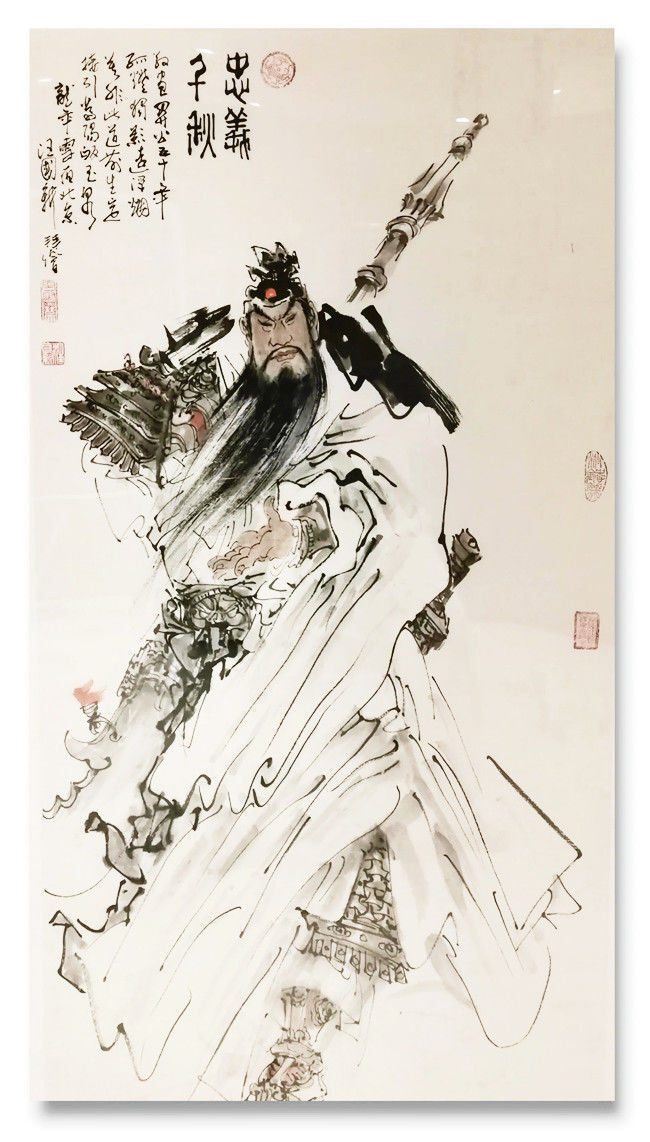 "中华文化 世界关公"著名画家汪国新的"关公情怀"