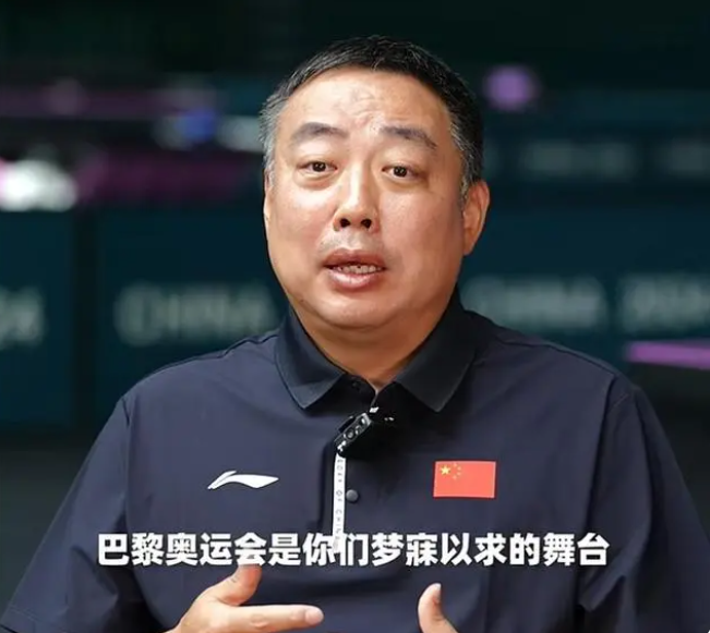 为何"缺席"?刘国梁回应