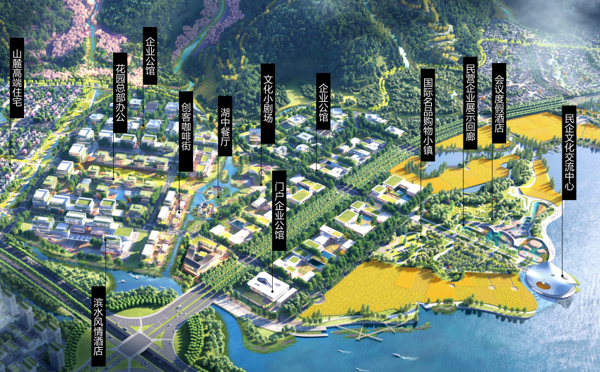 台州路桥飞龙湖区块6个重大项目开启招商