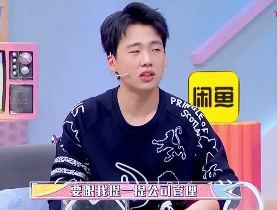 郭麒麟拒绝接班德云社:无法超越父亲,身边都是人精难